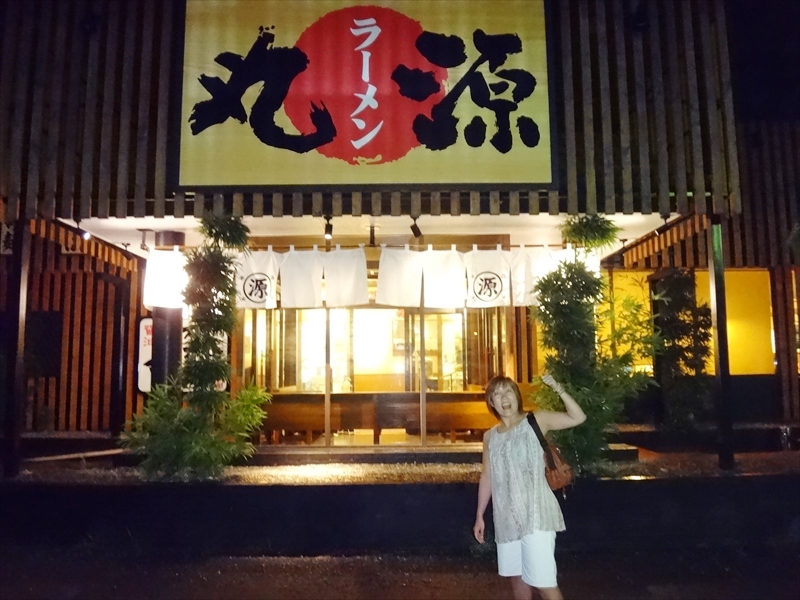 DSC00638_R