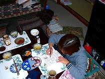 パズル
