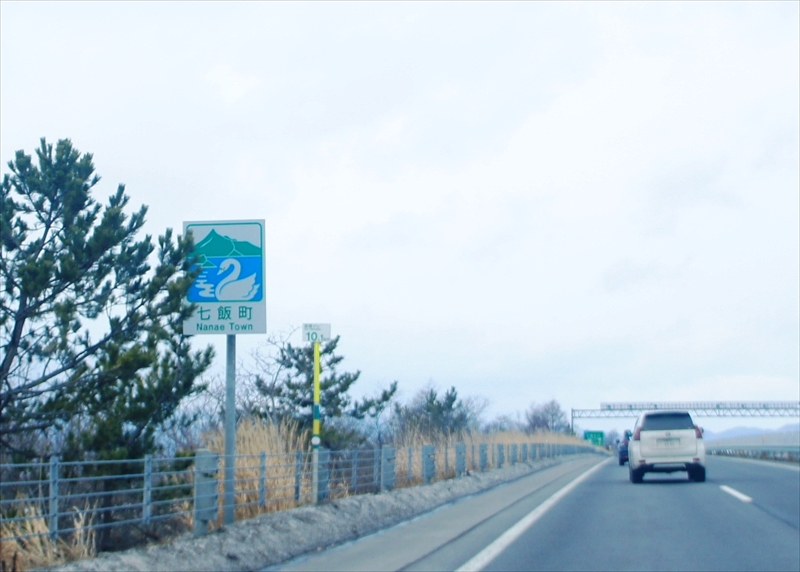 DSC00295_R