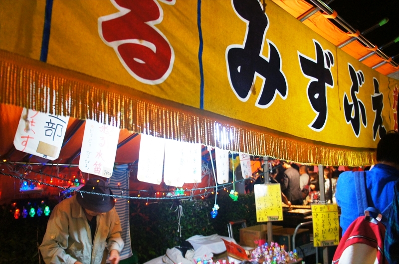 DSC00426_R