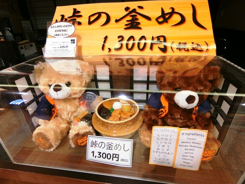 CIMG9990_R