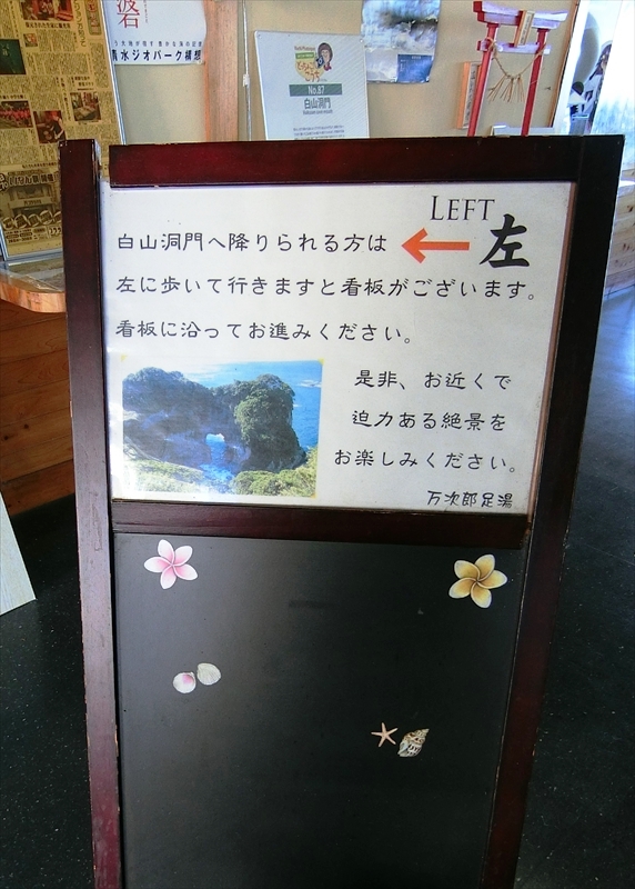 CIMG6391_R