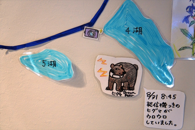 DSC01047_R