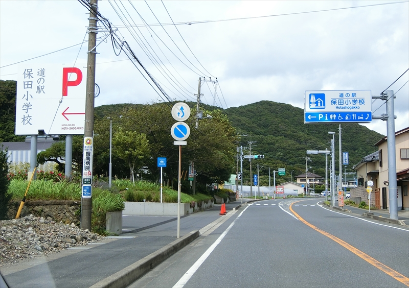 CIMG0529_R