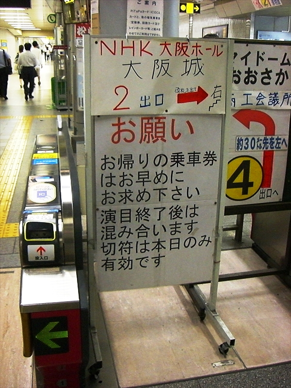 CIMG4838_R