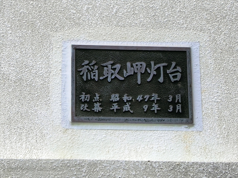 CIMG9414_R