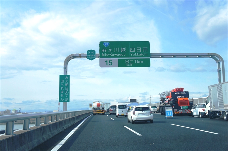 DSC00401_R