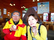 休憩