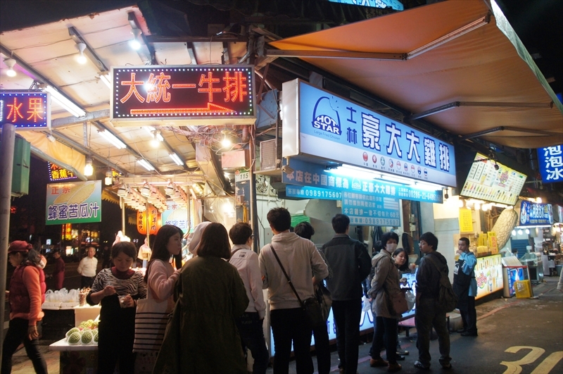 DSC00341_R