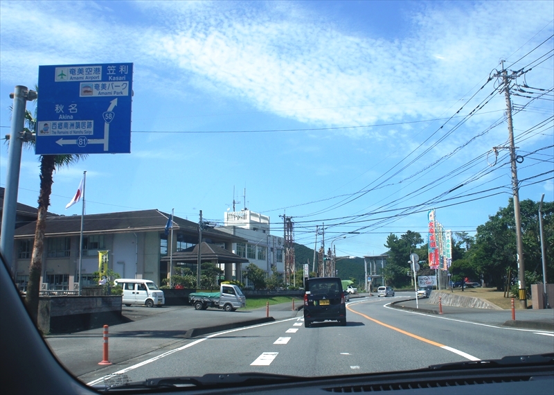 DSC00825_R
