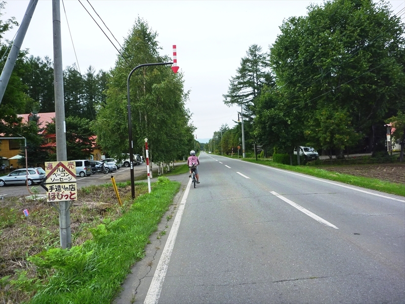 P1130007_R