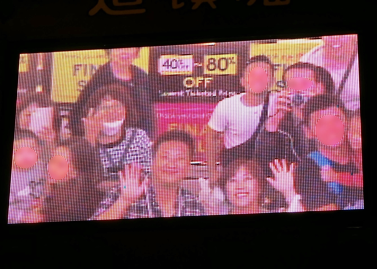 CIMG8365_R
