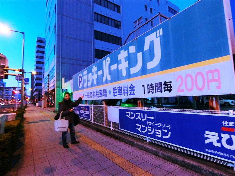 CIMG6882_R