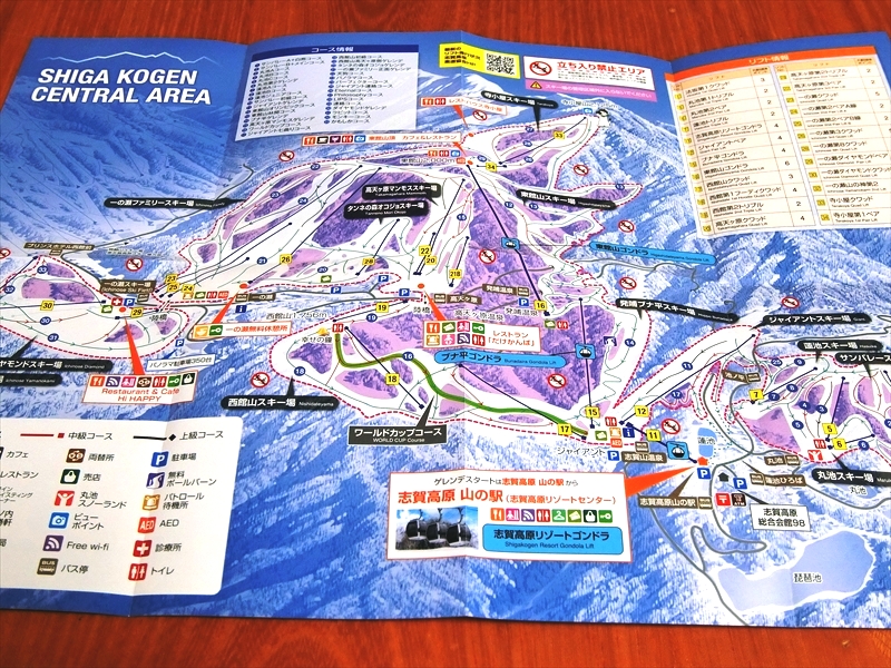 CIMG2143_R