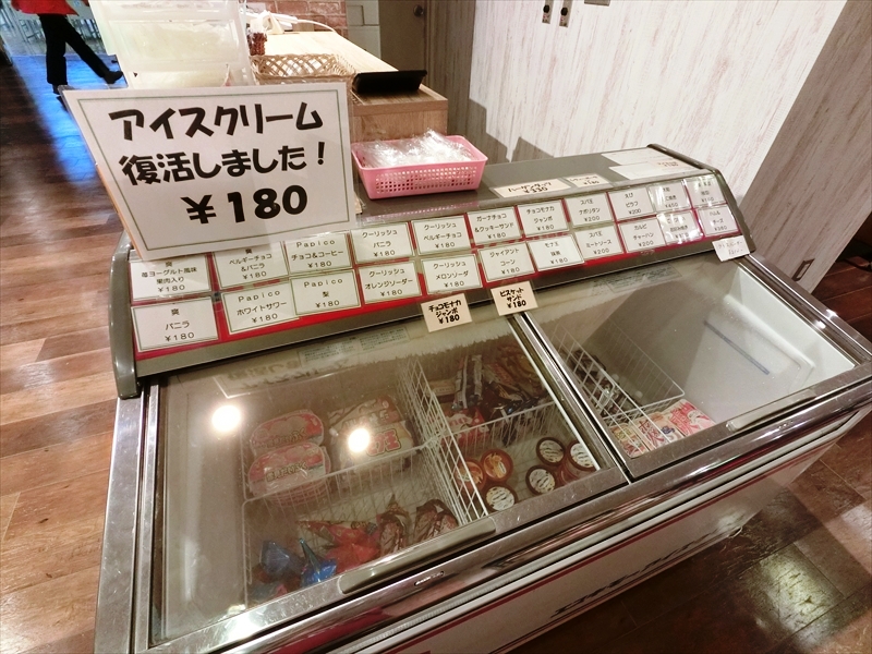 CIMG0617_R