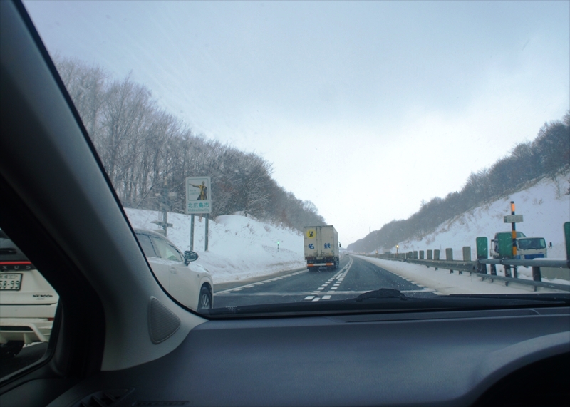 DSC00320_R