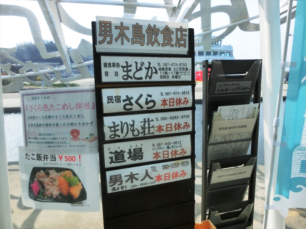 CIMG0496 (2)_R