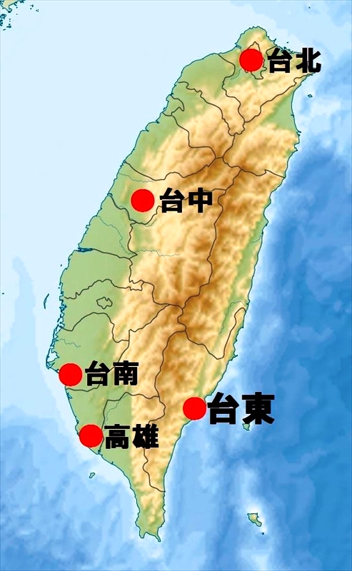 台東_R