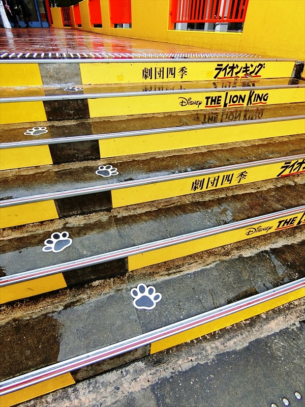 CIMG9972_R