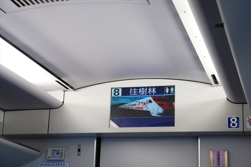 DSC00049_R