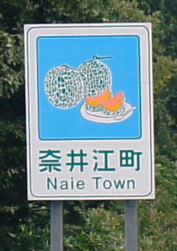 DSC00416_R