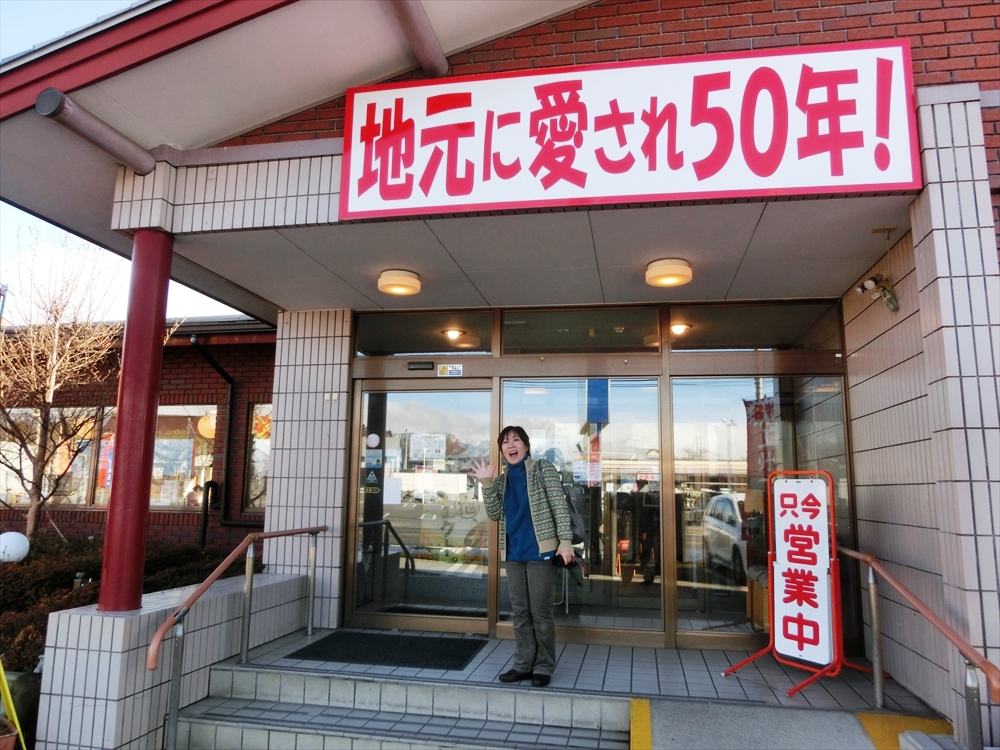 CIMG3554_R