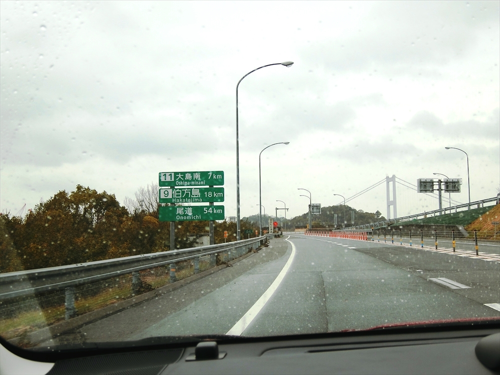 CIMG7663_R