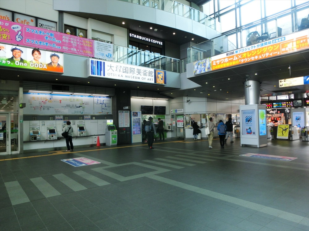 CIMG0555 (2)_R