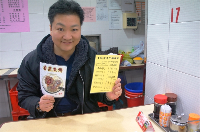 DSC00449_R