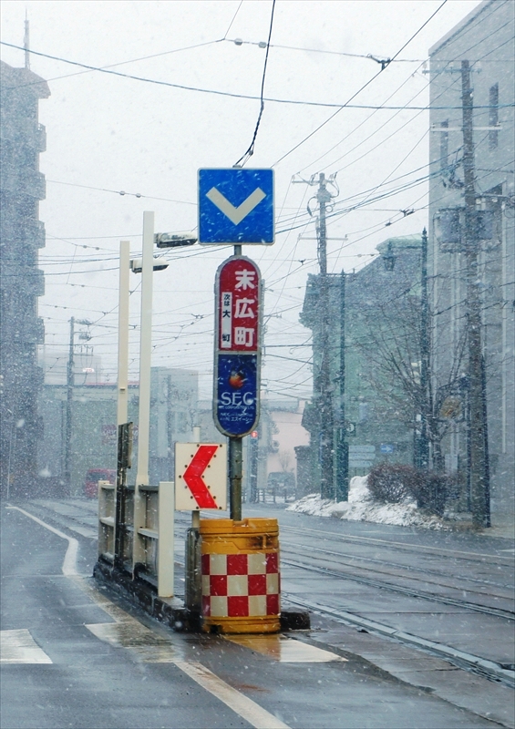 DSC00475_R