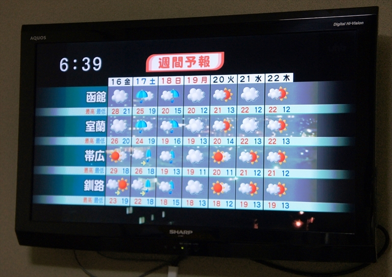 DSC00995_R
