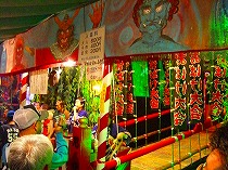 お化け屋敷2