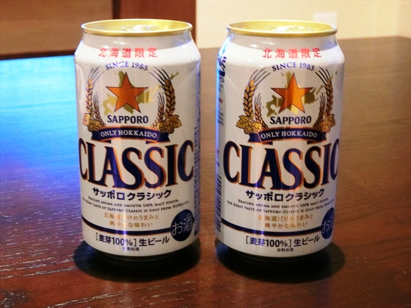CIMG1058_R