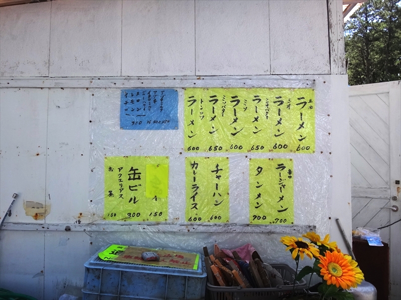 DSC04268_R
