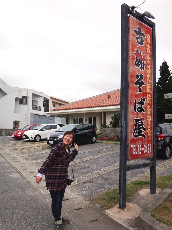 DSC01966_R
