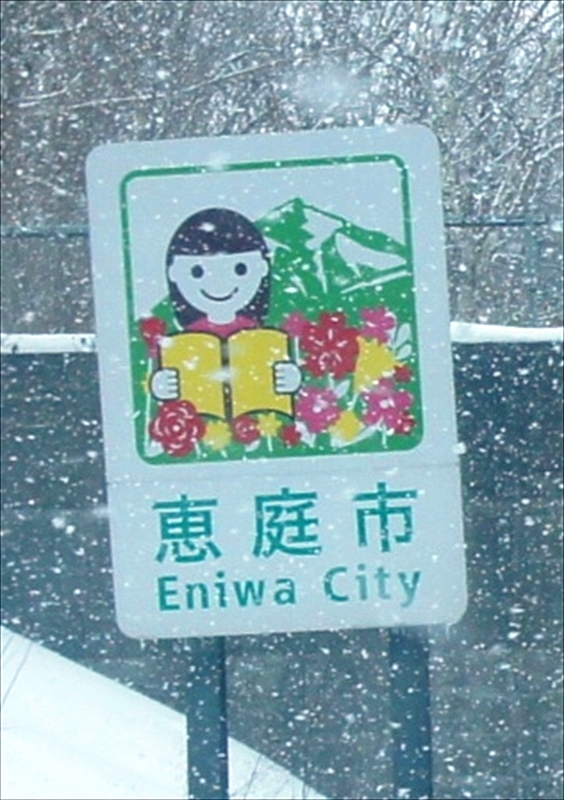DSC00316_R