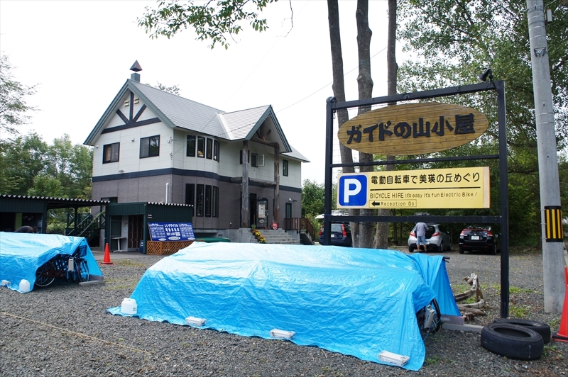 DSC00446_R