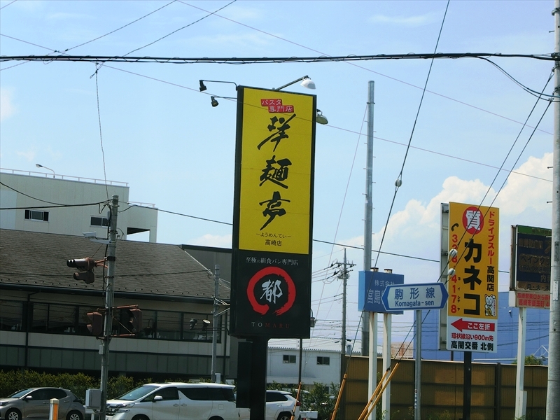 CIMG9643_R