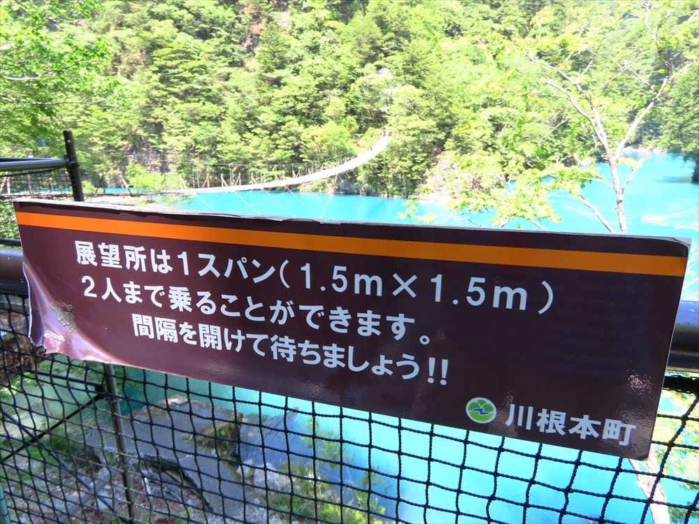 IMG_2190_R