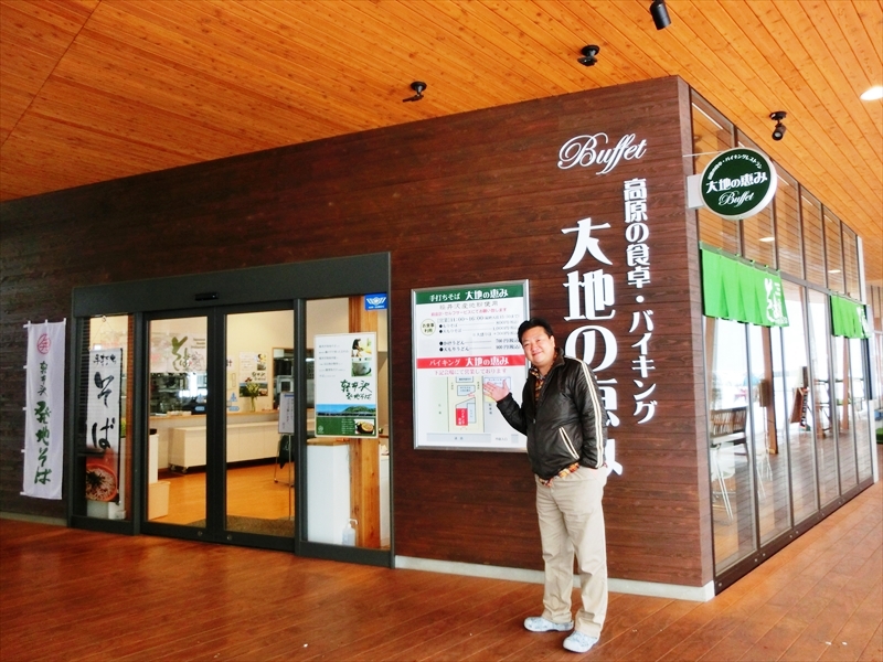 CIMG5620_R