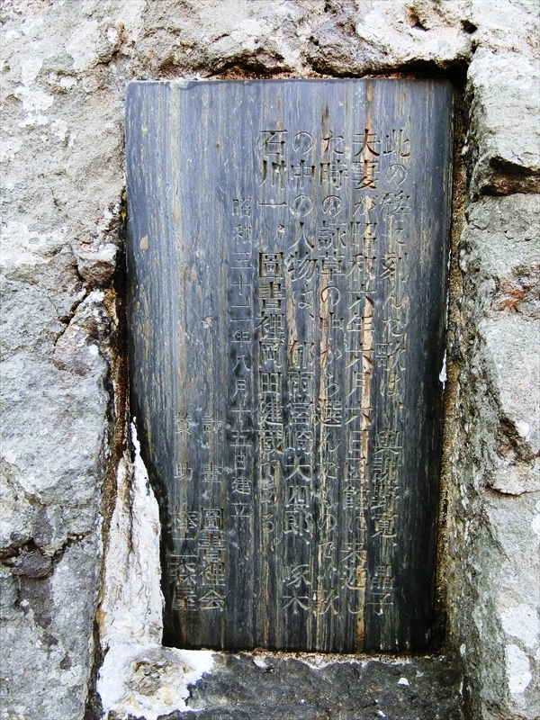 CIMG1550_R