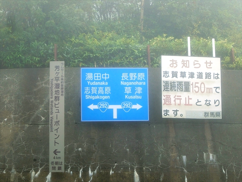 CIMG3167_R