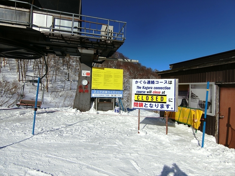 CIMG2457_R