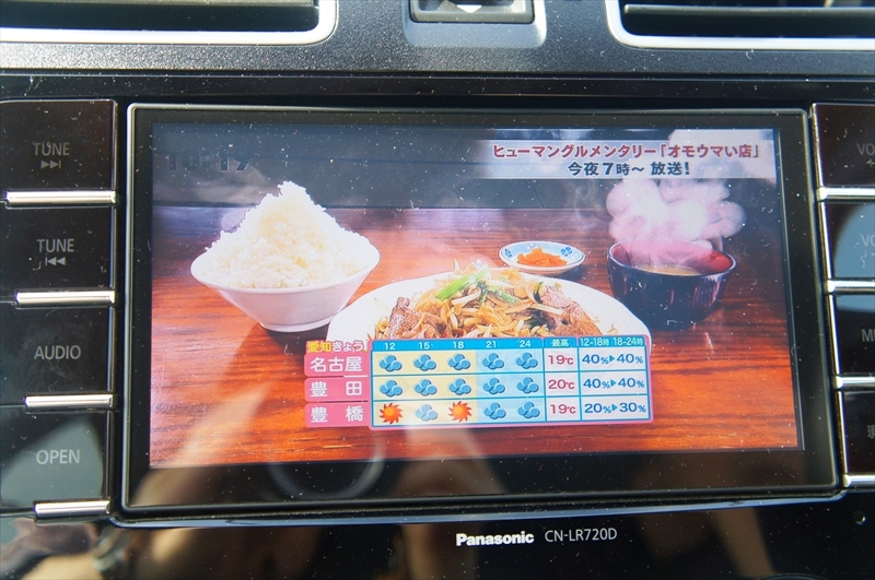 DSC00399_R