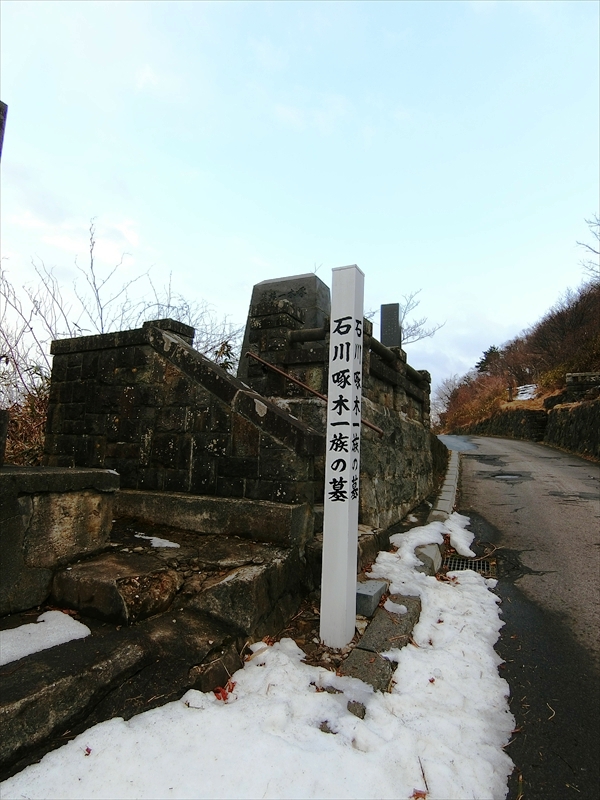 CIMG1530_R