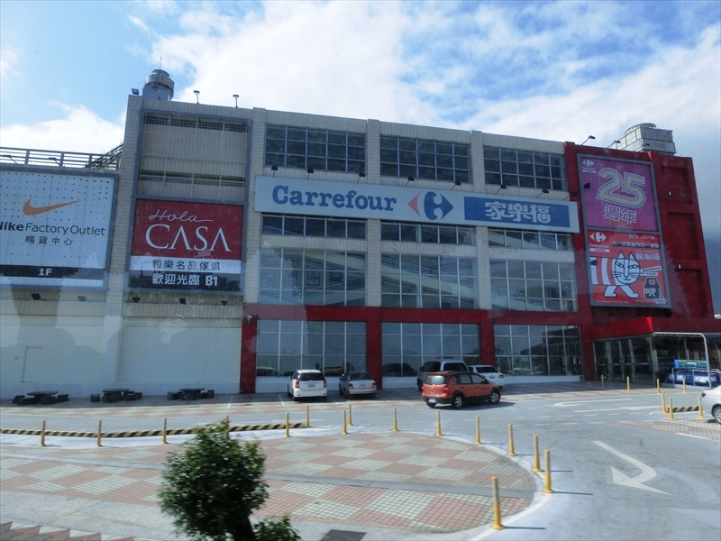 CIMG5995_R