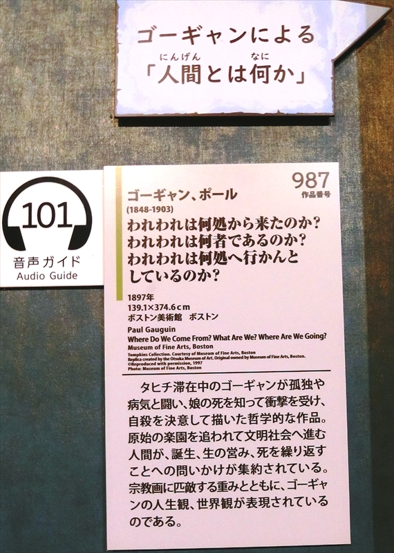 CIMG3980_R