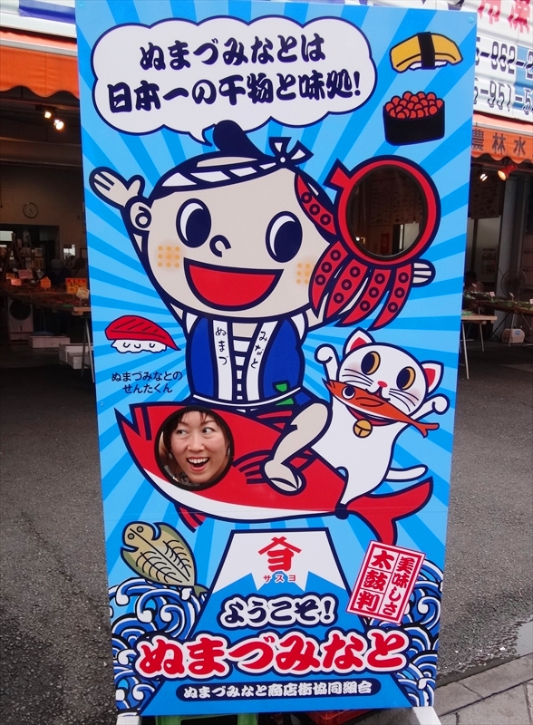 DSC06710_R