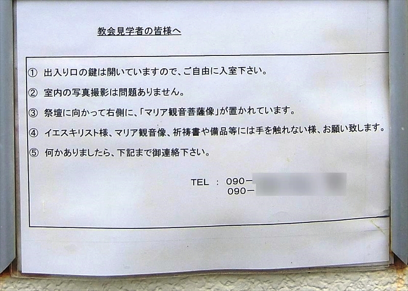 CIMG6092_R
