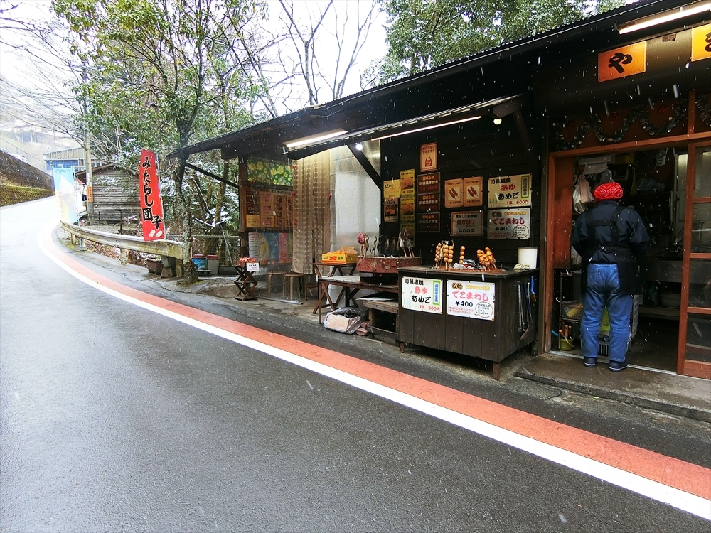 CIMG8923_R